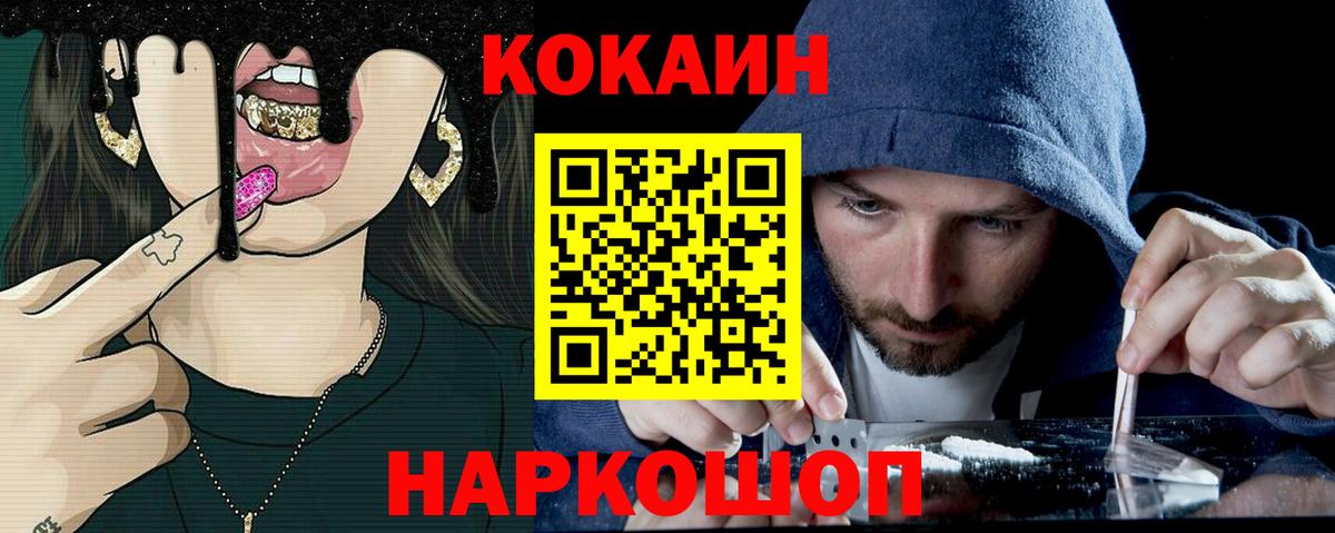 APVP Азов