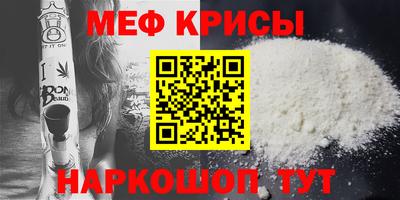 МДПВ Партизанск