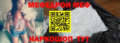 MDMA Premium VHQ Первоуральск