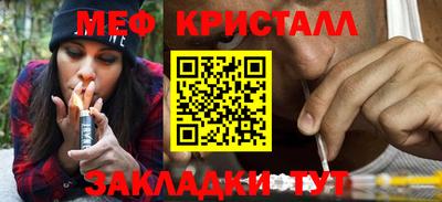 МДПВ Партизанск