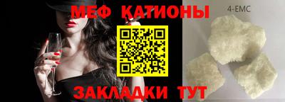 прущие крисы Пенза