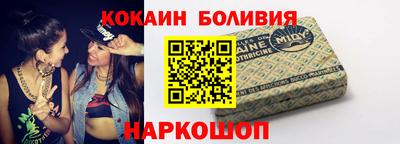 прущие крисы Пенза