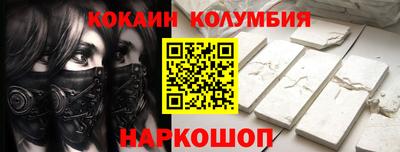 MDMA Premium VHQ Первоуральск