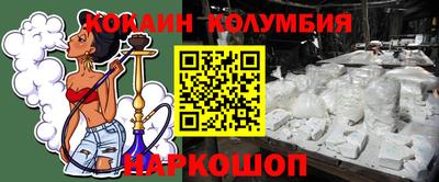 MDMA Premium VHQ Первоуральск