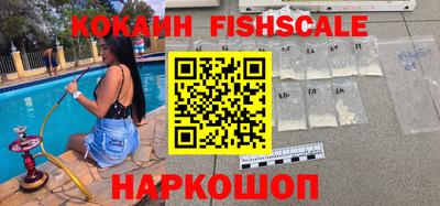 прущие крисы Пенза