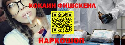 MDMA Premium VHQ Первоуральск
