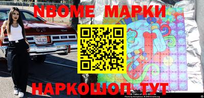 MDMA Premium VHQ Первоуральск