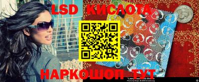 MDMA Premium VHQ Первоуральск