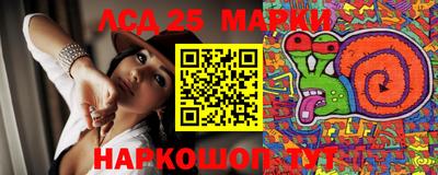 МДПВ Партизанск