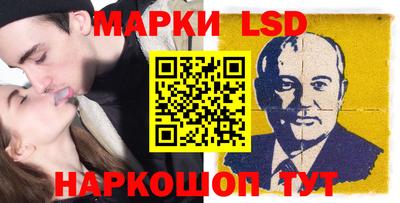 прущие крисы Пенза