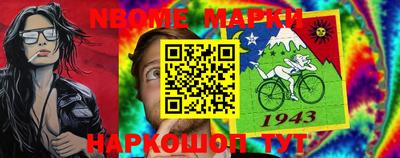прущие крисы Пенза
