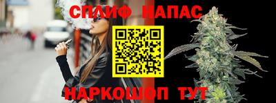 прущие крисы Пенза
