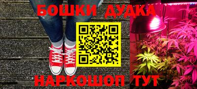 MDMA Premium VHQ Первоуральск