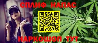 MDMA Premium VHQ Первоуральск