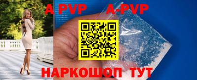 МДПВ Партизанск