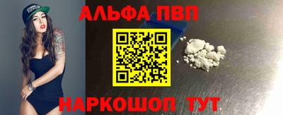 MDMA Premium VHQ Первоуральск