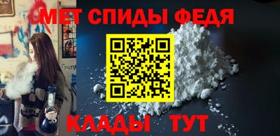 MDMA Premium VHQ Первоуральск