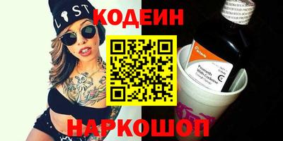 прущие крисы Пенза