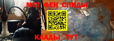 прущие крисы Пенза