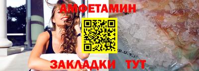 MDMA Premium VHQ Первоуральск