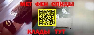 прущие крисы Пенза