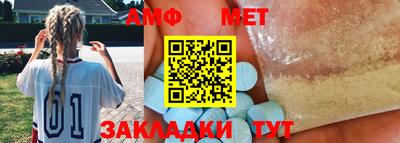 прущие крисы Пенза