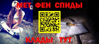 МДПВ Партизанск