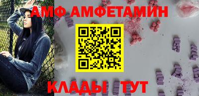 MDMA Premium VHQ Первоуральск