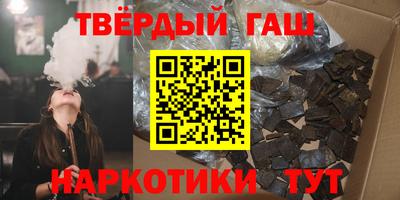 MDMA Premium VHQ Первоуральск