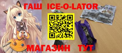MDMA Premium VHQ Первоуральск