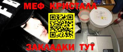MDMA Premium VHQ Первоуральск