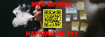 МДПВ Партизанск