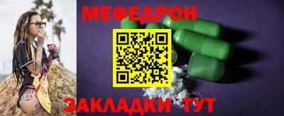 МДПВ Партизанск