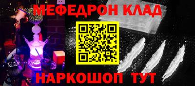 МДПВ Партизанск