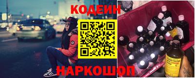 MDMA Premium VHQ Первоуральск