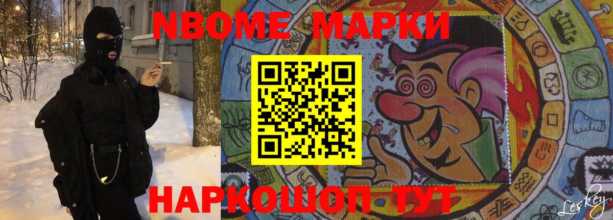     Лсд 25 экстази  Азов  ЛСД экстази кислота  Вход с VPN  LSD-25 экстази ecstasy 